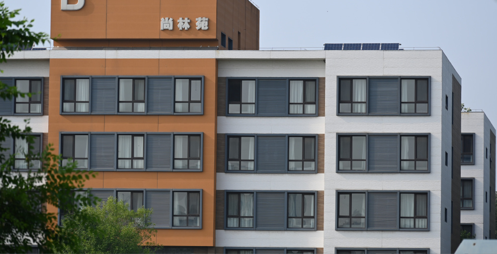 装配式建筑 装配式建筑