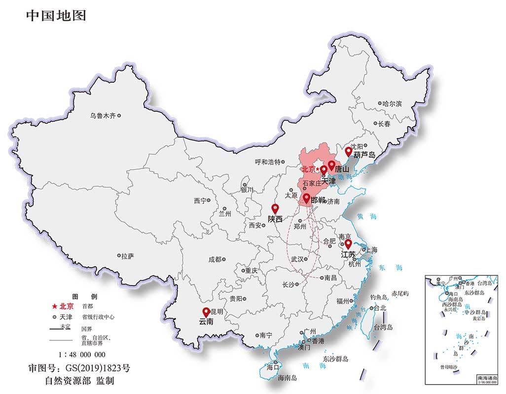 友发钢管 友发钢管