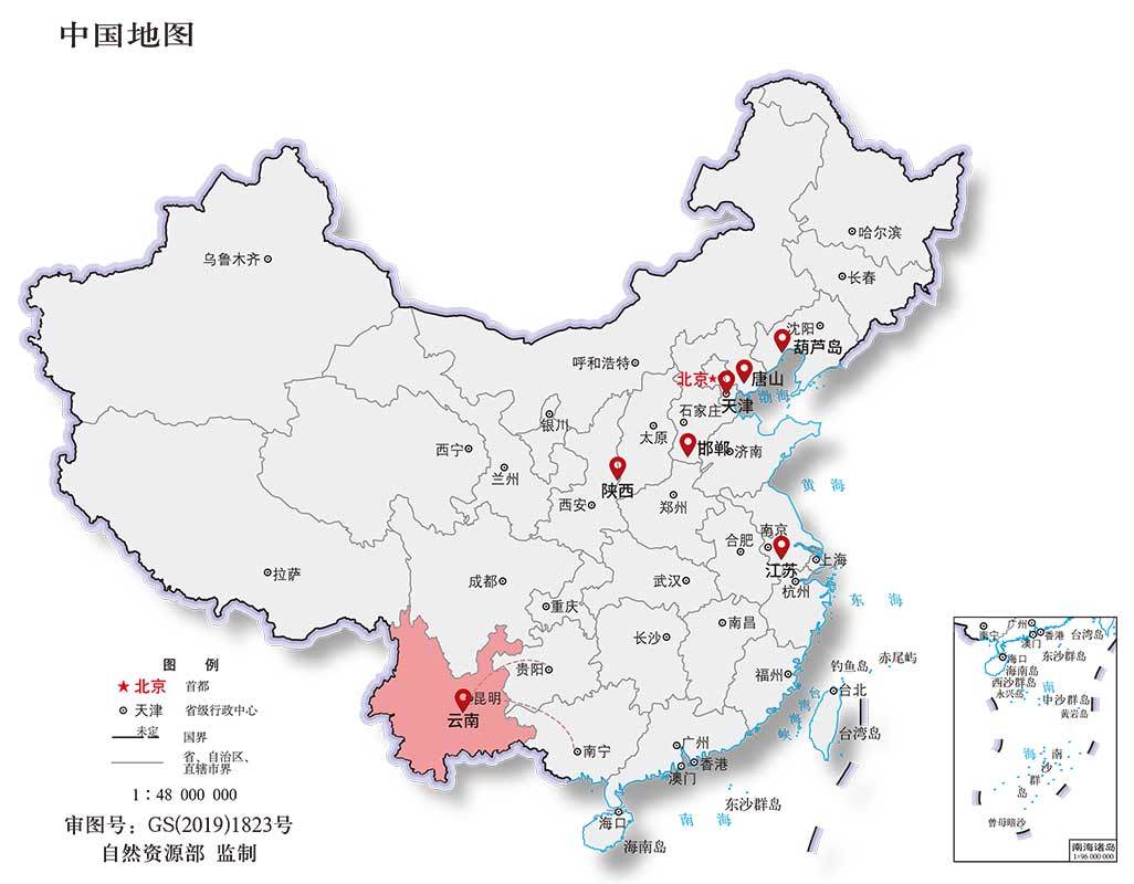 友发钢管 友发钢管