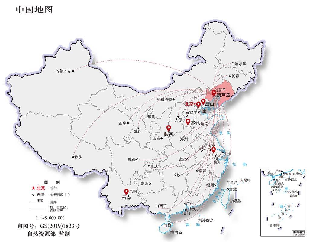 友发钢管 友发钢管